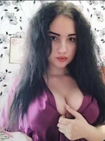 Геля